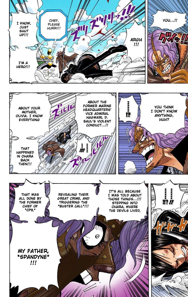 One Piece Digital Colored Chapter 419 image 09